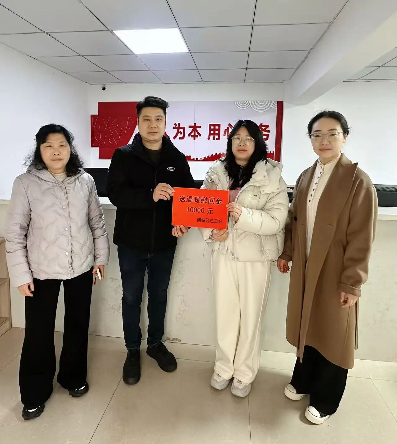 微信图片_20260228163033.jpg