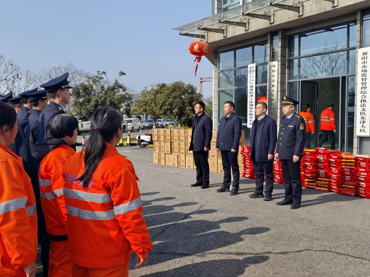 微信图片_20260228163040.jpg