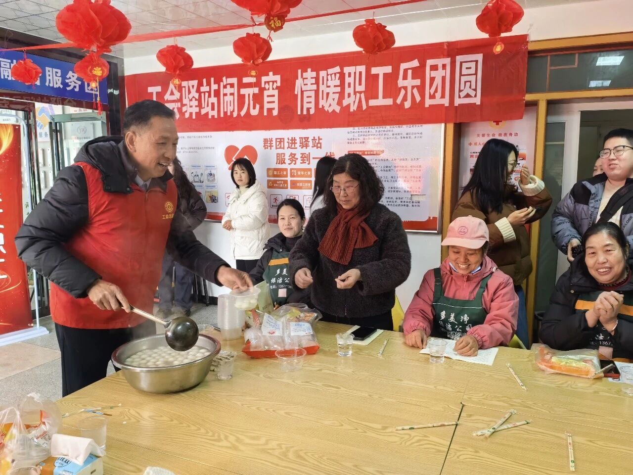 微信图片_20260302165335.jpg