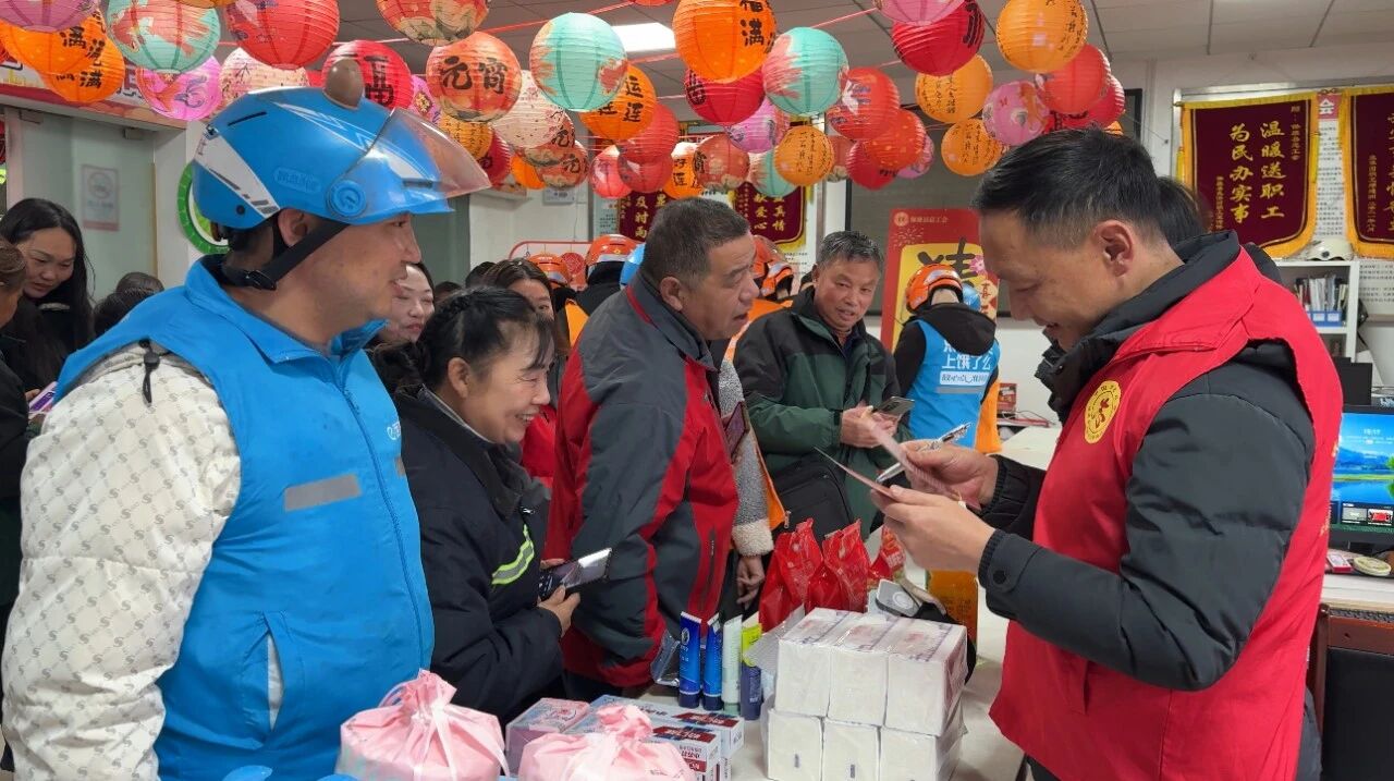 保康.jpg