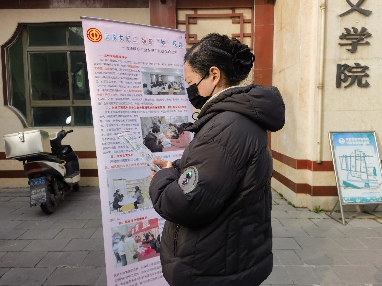 微信图片_20260304170534.jpg