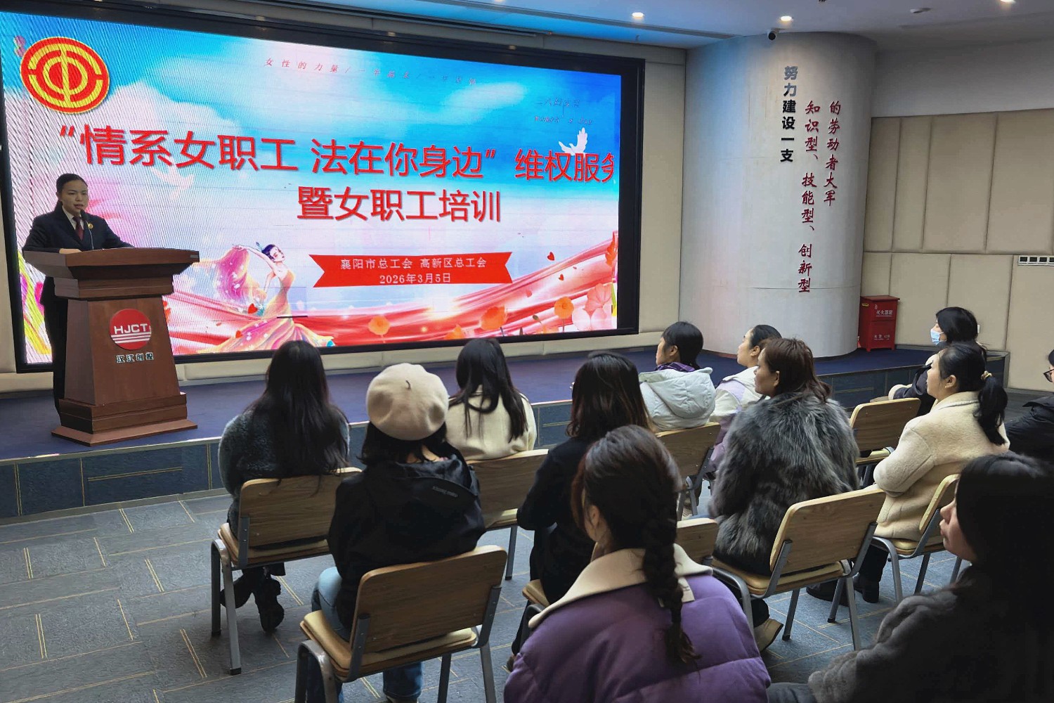 微信图片_20260305122048_119_副本.jpg
