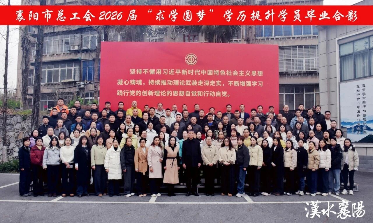 微信图片_20260317161645.jpg