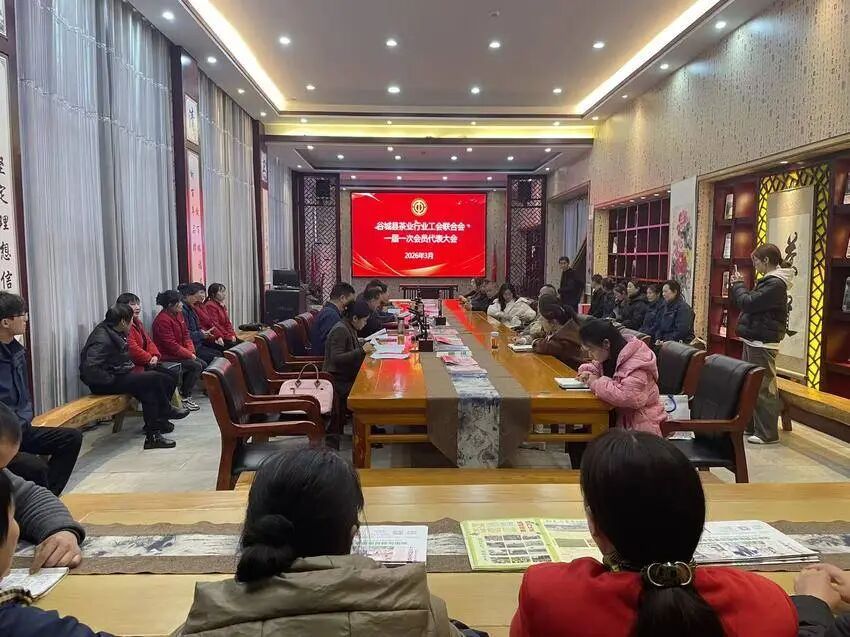 微信图片_20260320144924.jpg
