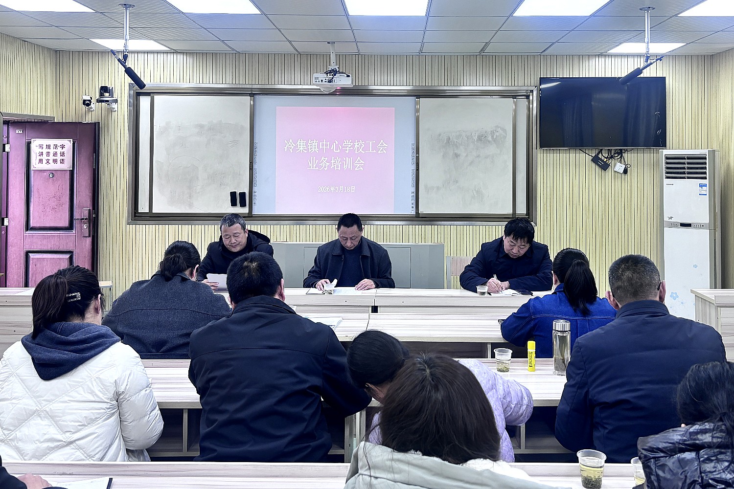 谷城财务底线_副本.jpg