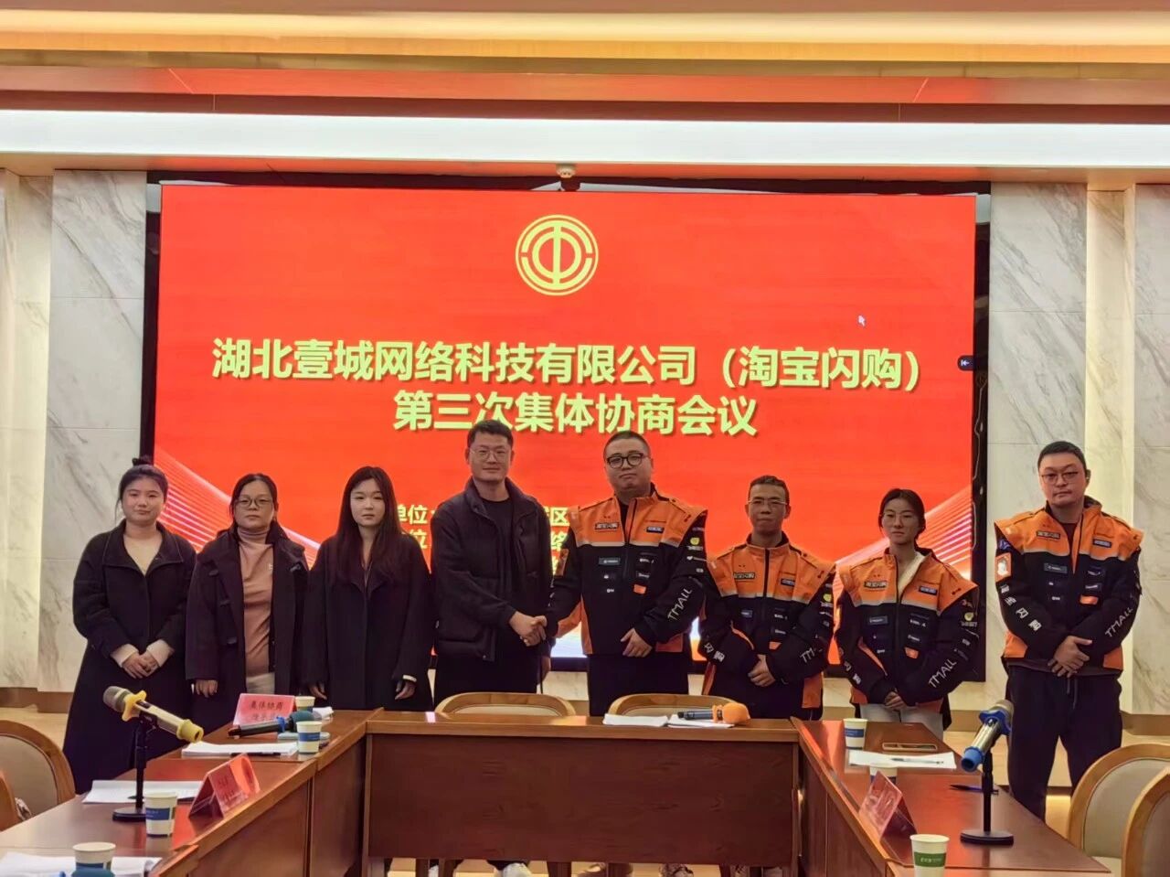 微信图片_20260330101000.jpg
