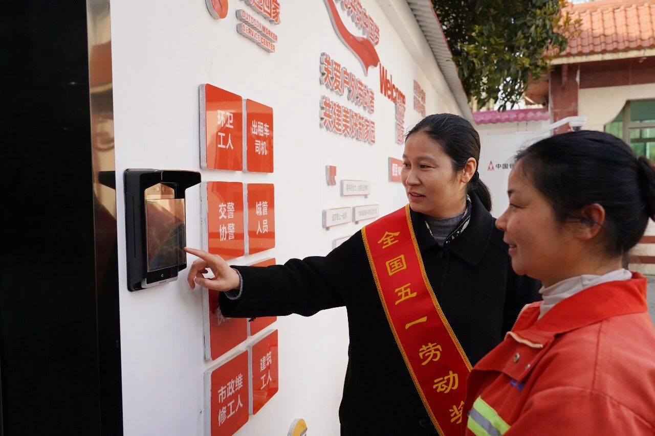 微信图片_20260330110647.jpg