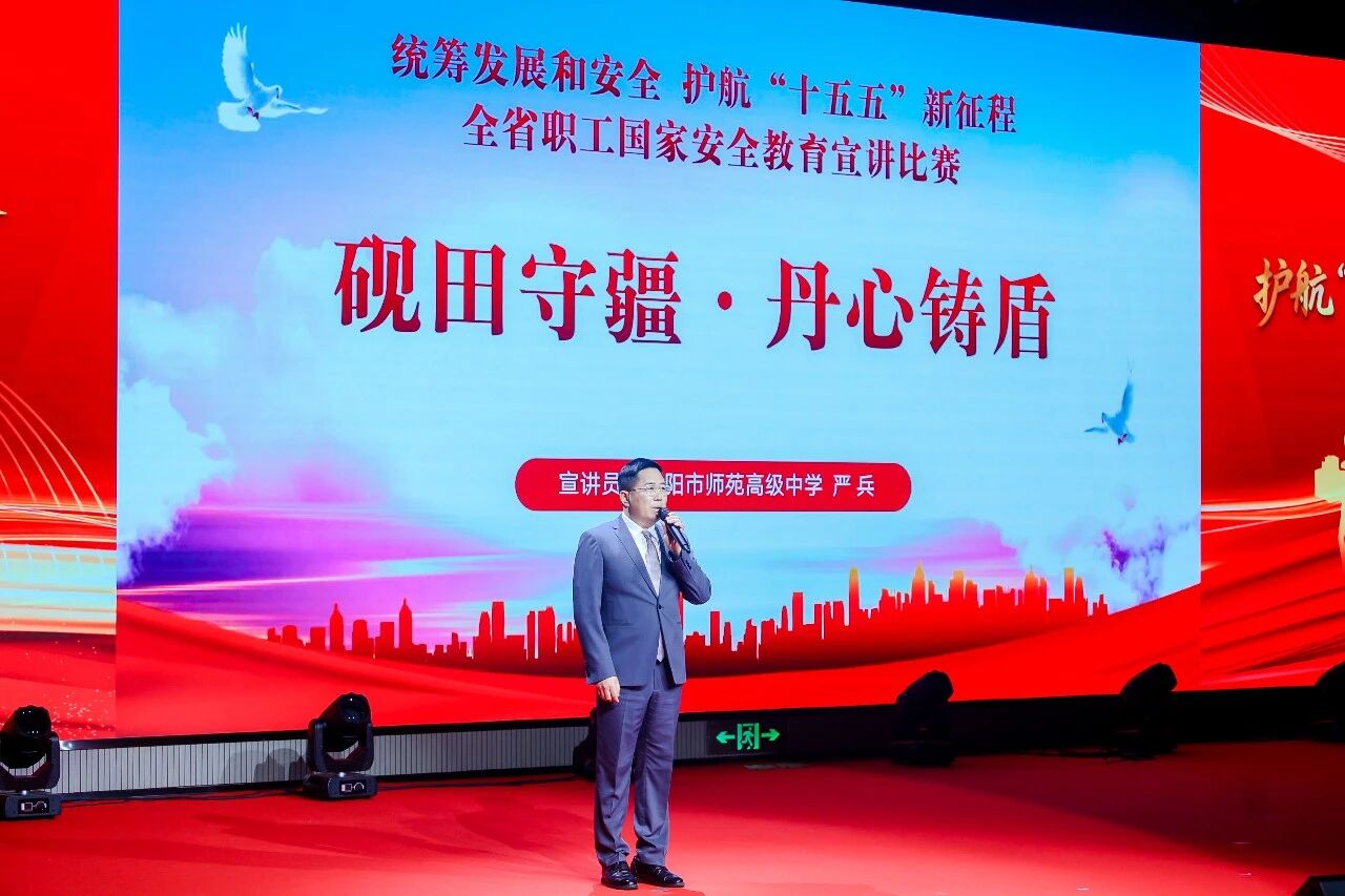 微信图片_20260409162002.jpg