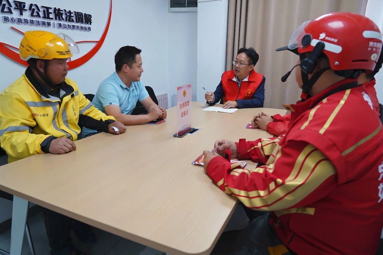 微信图片_20260415094516.jpg