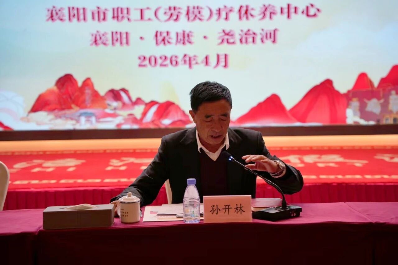 微信图片_20260417173738.jpg