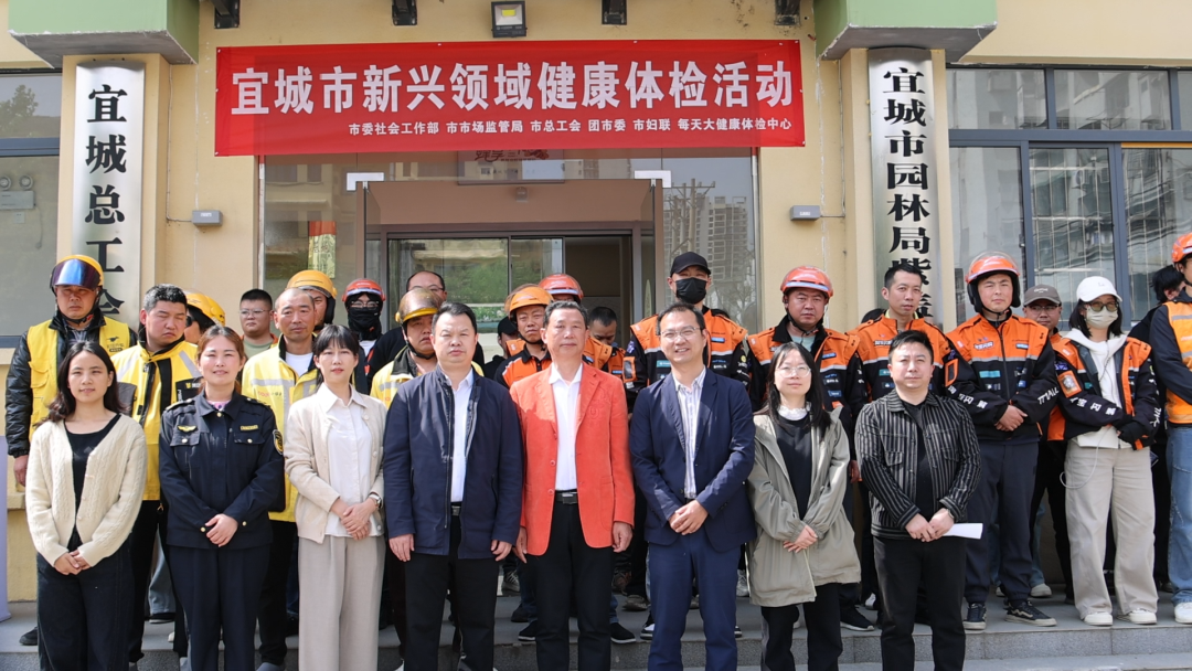 微信图片_20260424170116.png