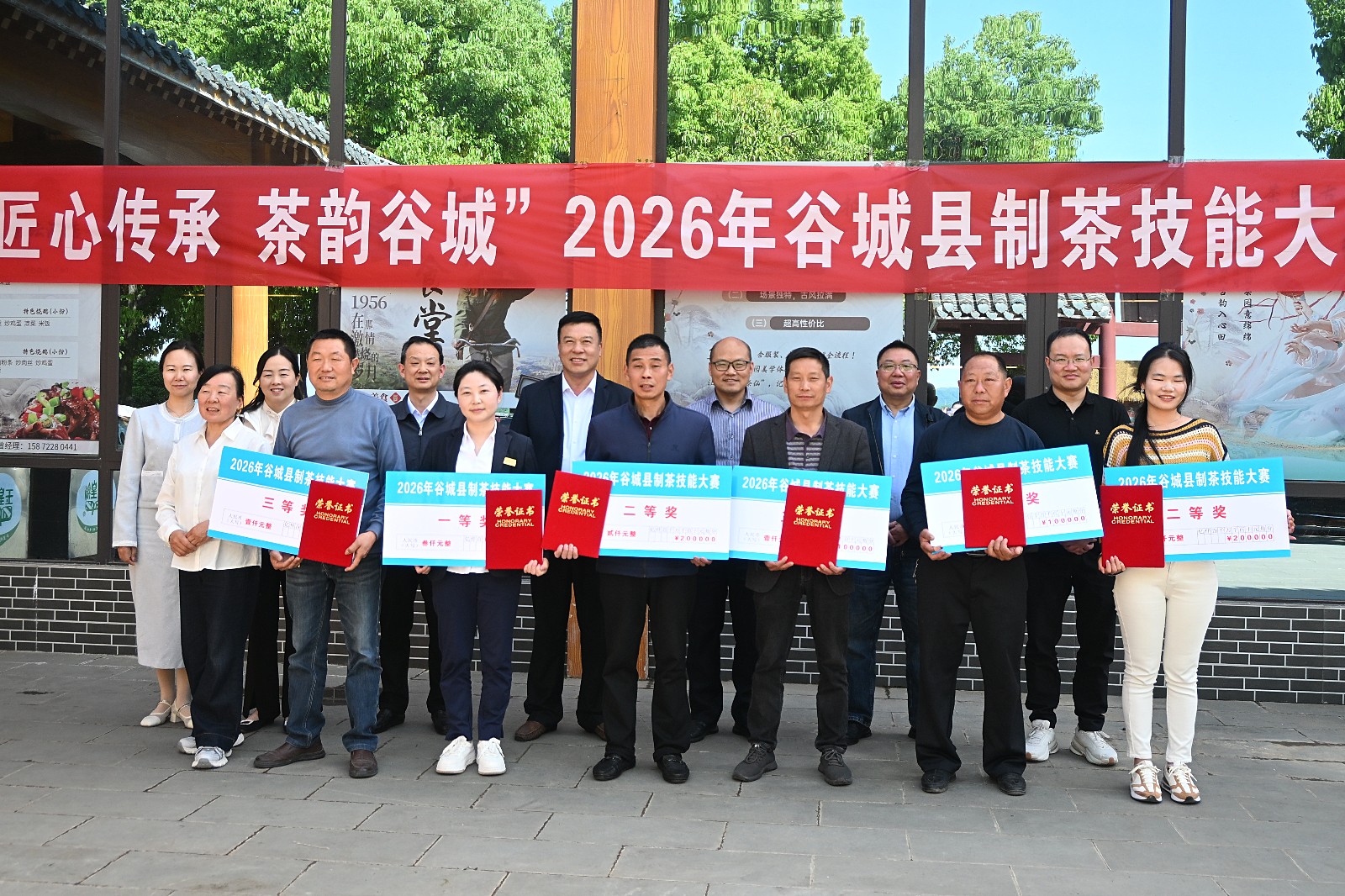 0f42329dd2ba70e3a949308c5e0667bd_副本.jpg