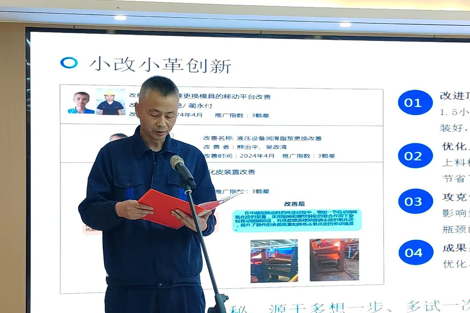408fa8c2c6aaaed70c813800d1fcdb8a_副本.jpg