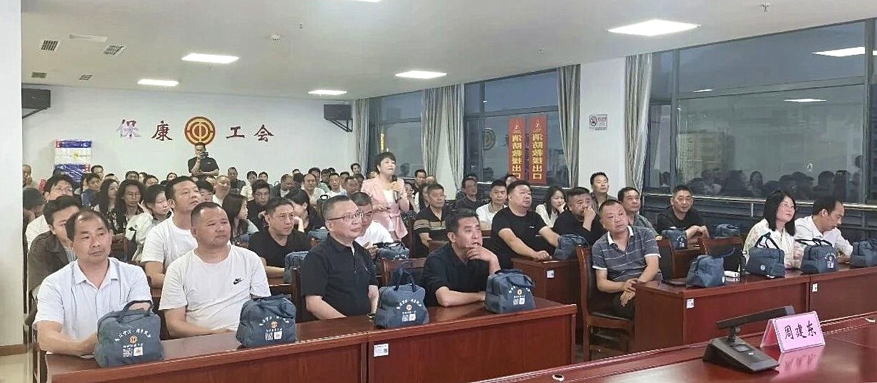 微信图片_20260519154330_副本.jpg