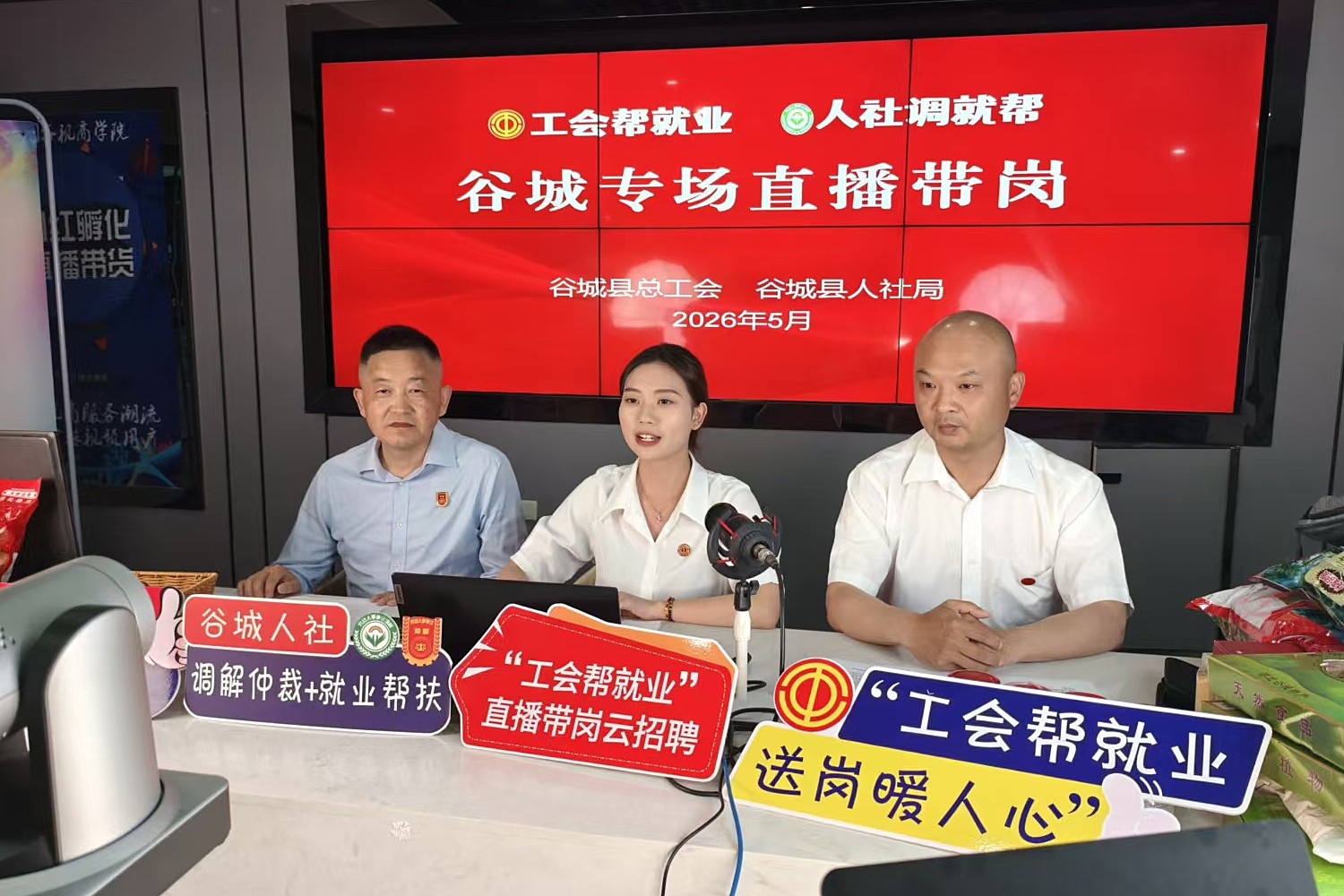 2de6444a250275a4e6f28d86b3fcbca8_副本.jpg
