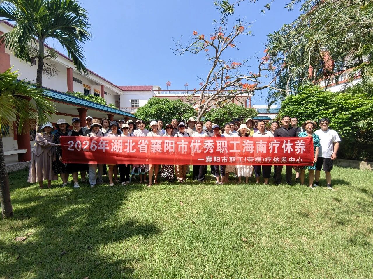 微信图片_20260605103144.jpg