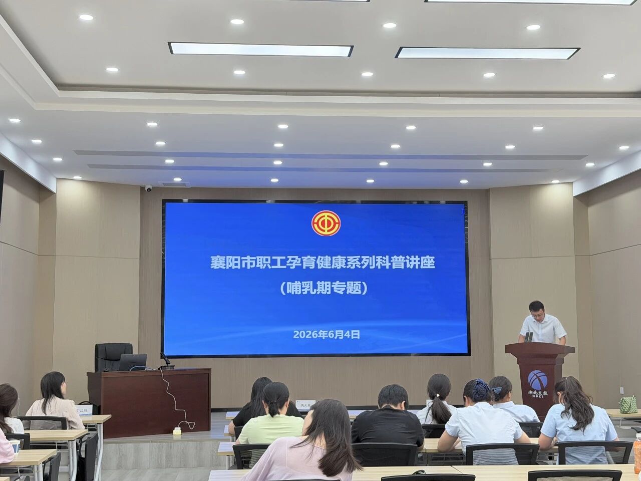微信图片_20260605124312.jpg