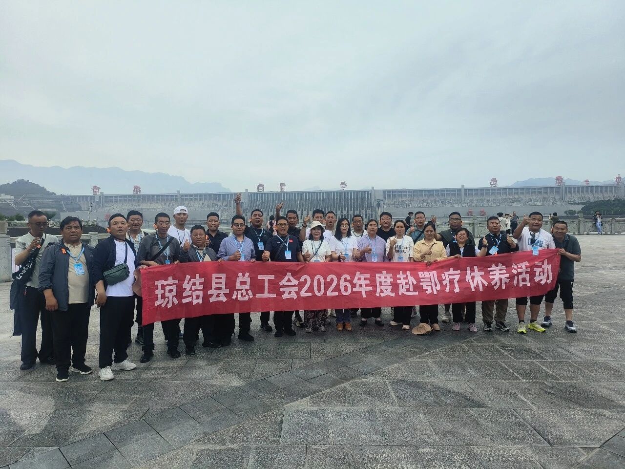 微信图片_20260605150324.jpg