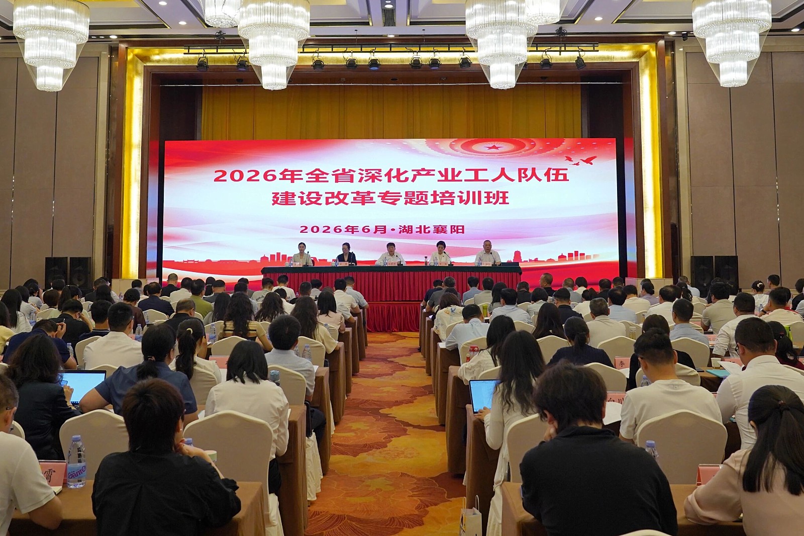 微信图片_20260615102210_副本.jpg