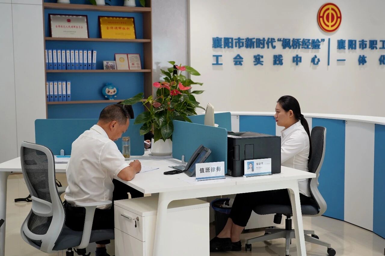 微信图片_20260622104831.jpg