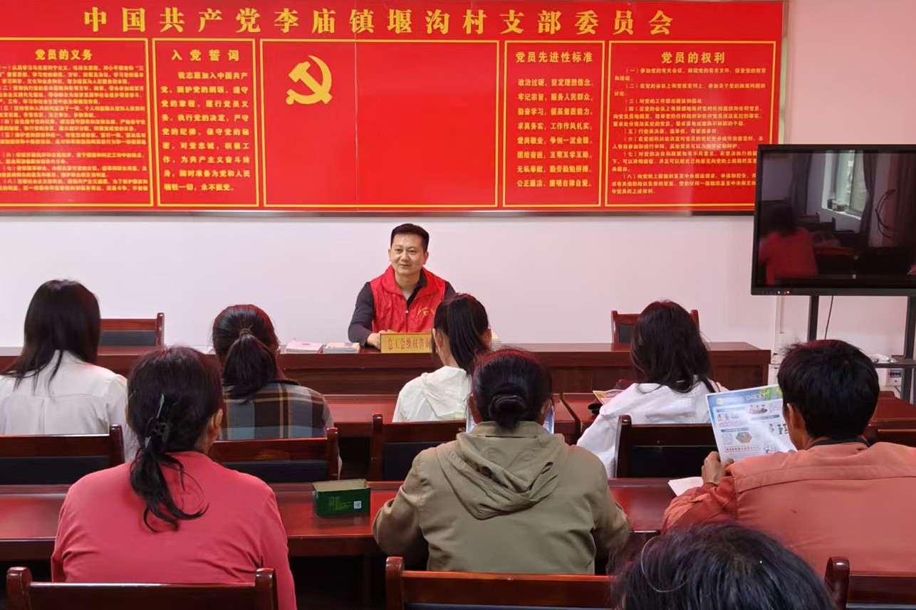 禁毒进农村_副本.jpg