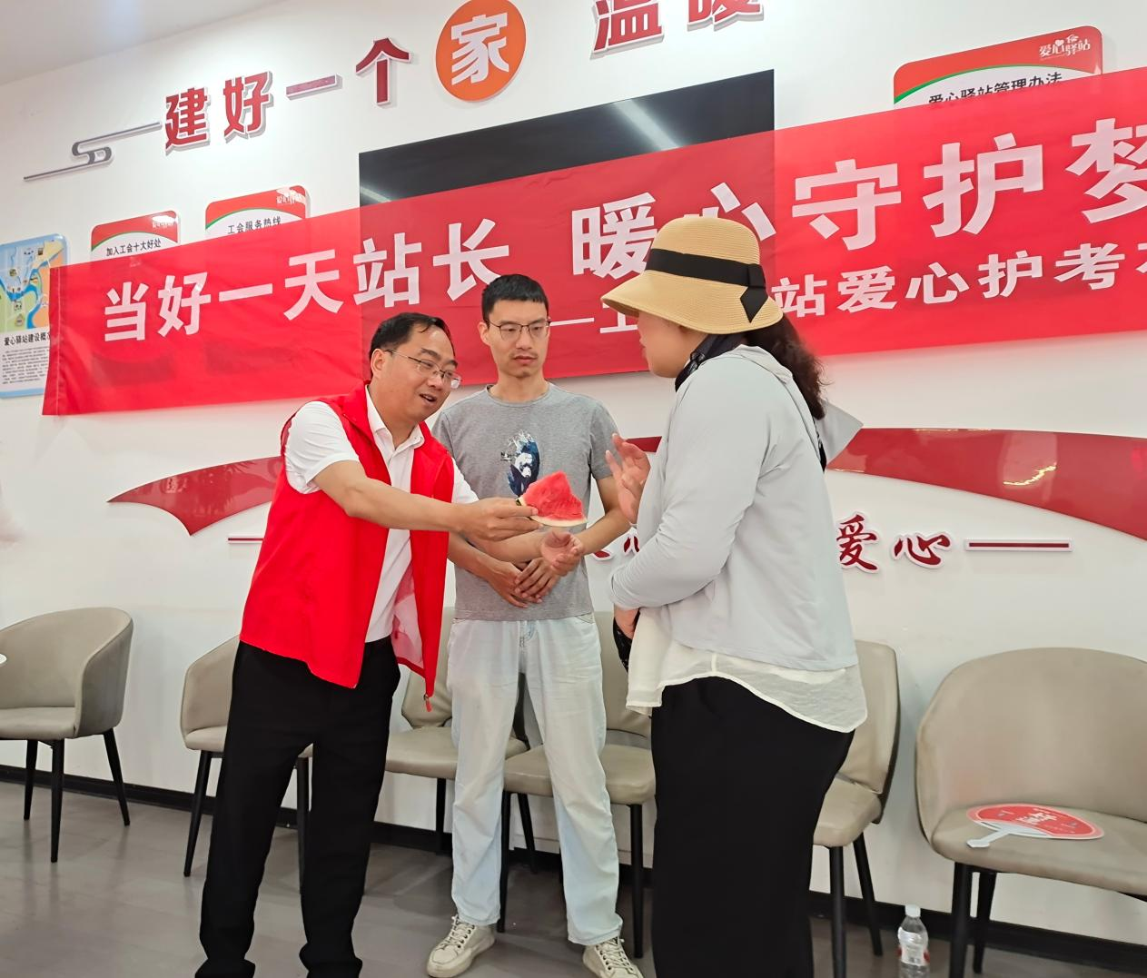 微信图片_20260626145233.png