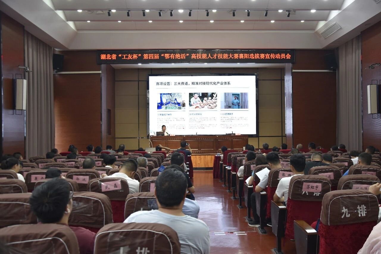 微信图片_20260702144934.jpg