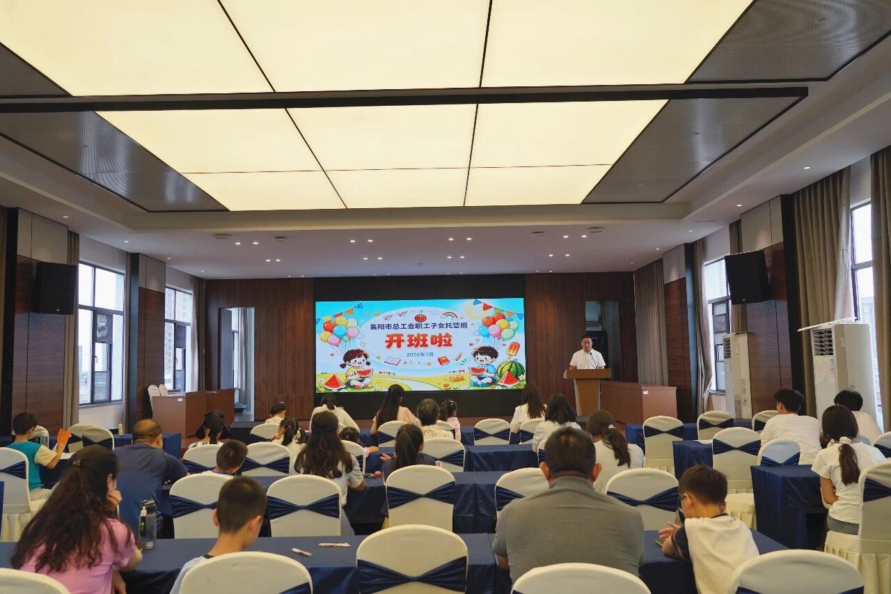 微信图片_20260707101009.jpg