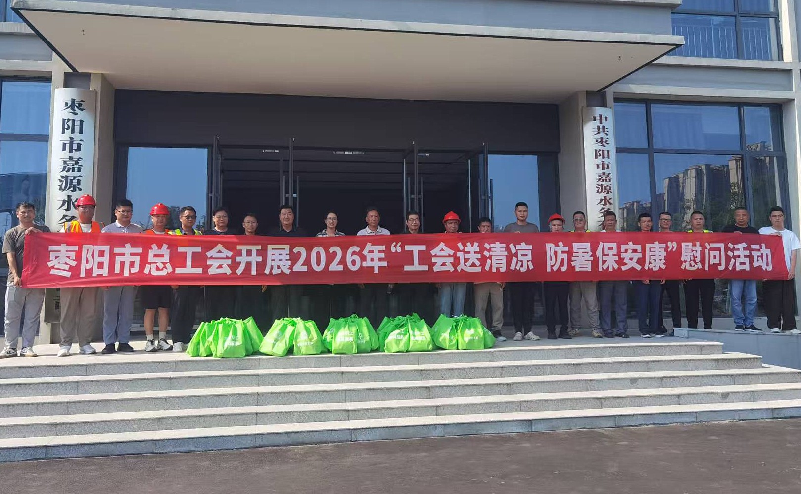 f5ae1c140294cc4ba024aa3a123a49d0_副本.jpg