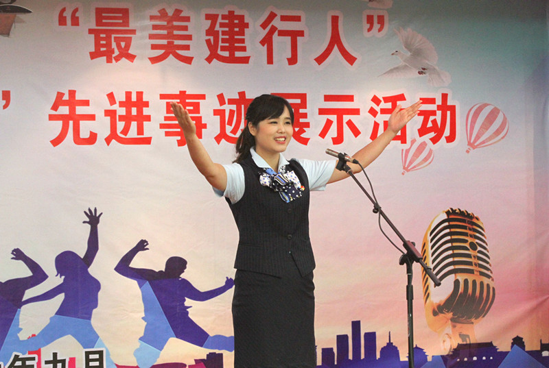 中国的优秀人物事迹 20170911171838730.jpg