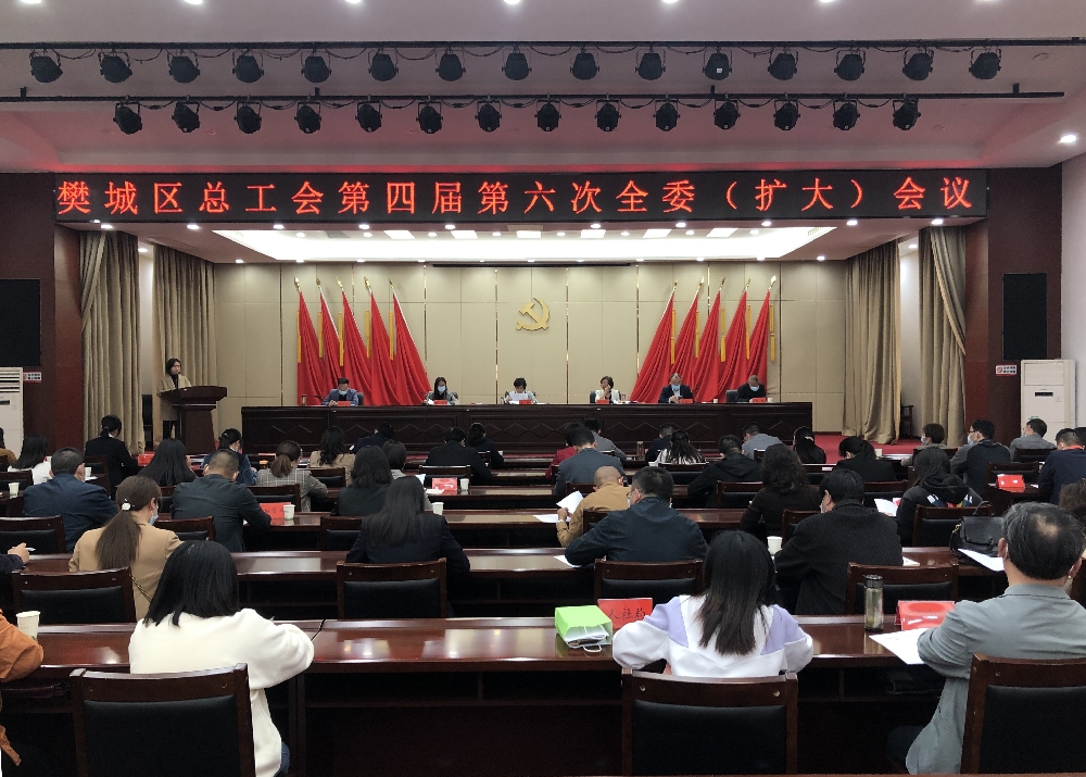 扩大会议交流照1_副本.jpg