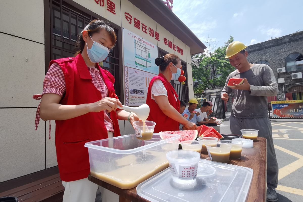 d39af709382ab6d7cac9dedce653f19.jpg