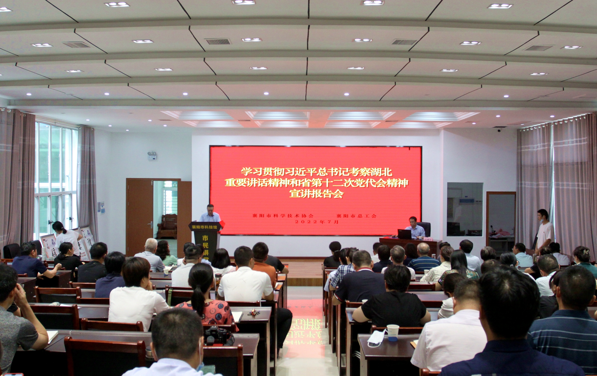 微信图片_20220727084014.jpg
