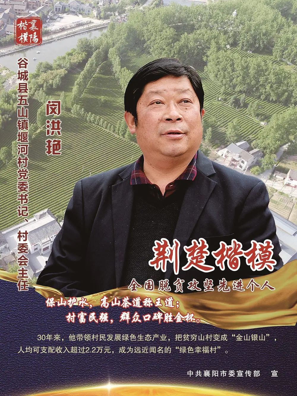 微信图片_20220728091715.jpg