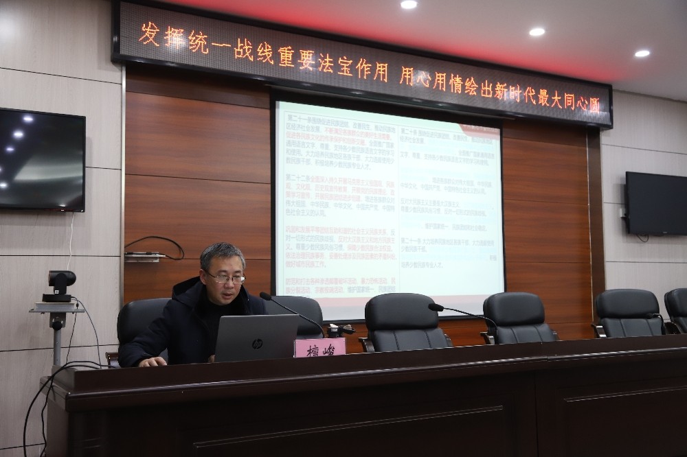 微信图片_20230128160422.jpg