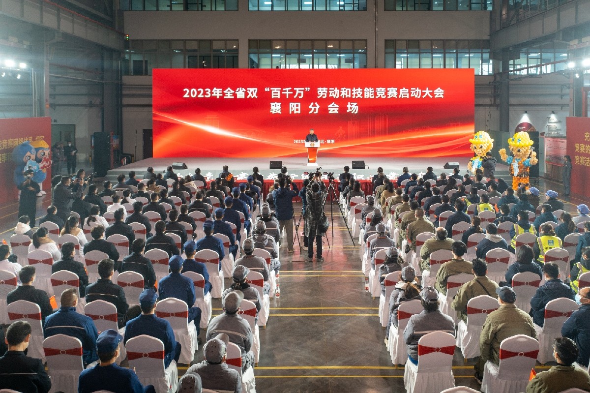 微信图片_20230221181351.jpg