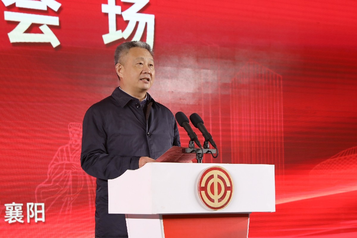 微信图片_20230221181247.jpg