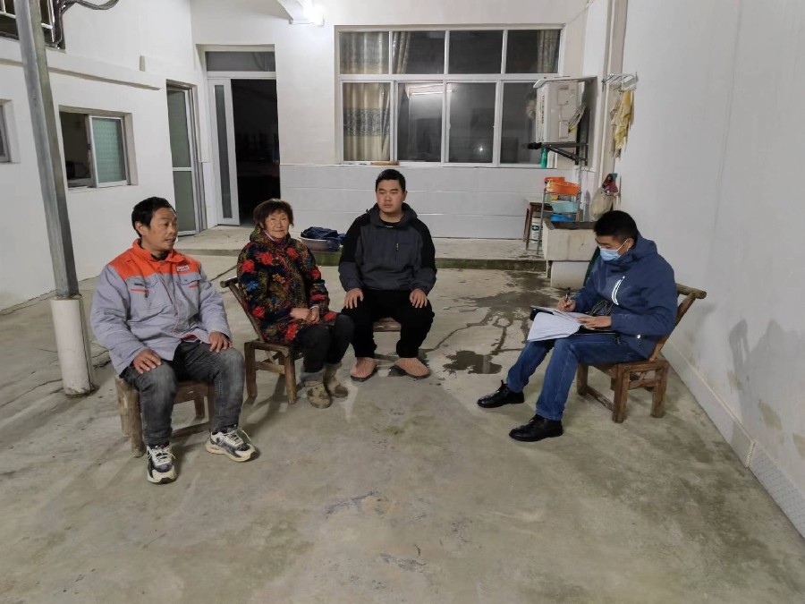 微信图片_20230223103536.jpg
