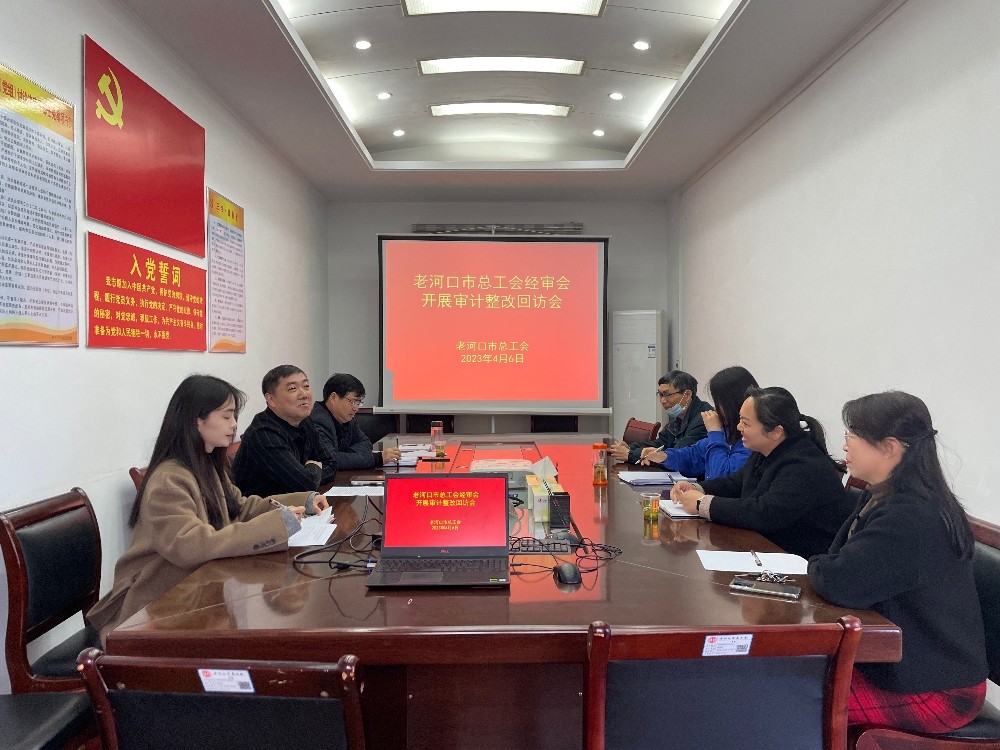 图片20230407135018.jpg