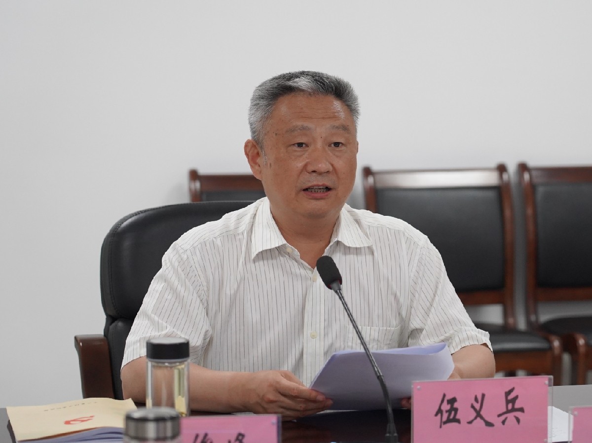 微信图片_20230522160523.jpg