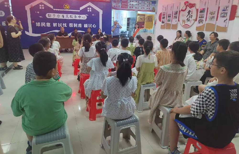 宜城市郾子台图片1.png