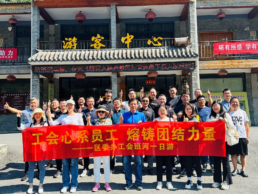 交友图片1.png