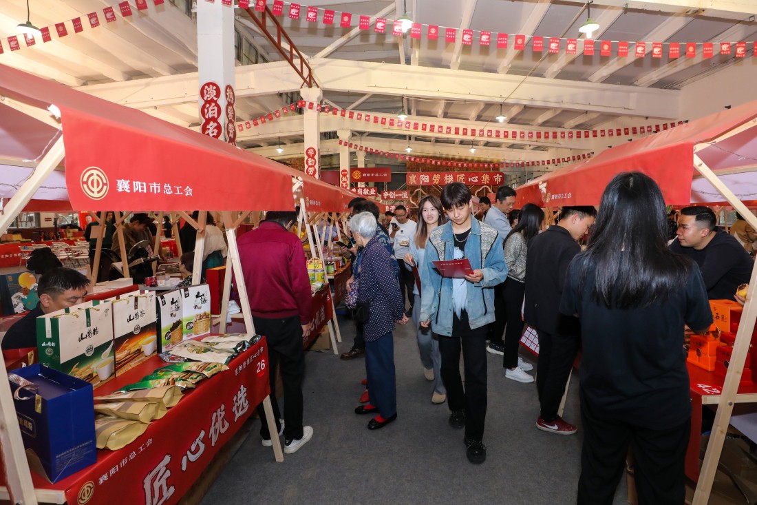 匠心集市现场 吴肖摄 (4).jpg