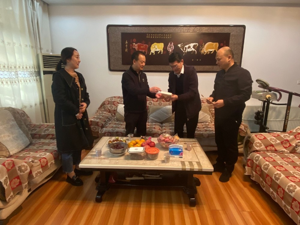 QQ图片20231020143943.jpg