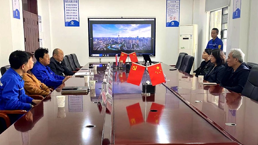微信图片_20231110151412.jpg