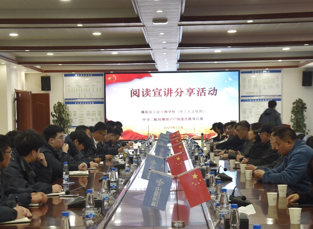 207现场照片.jpg