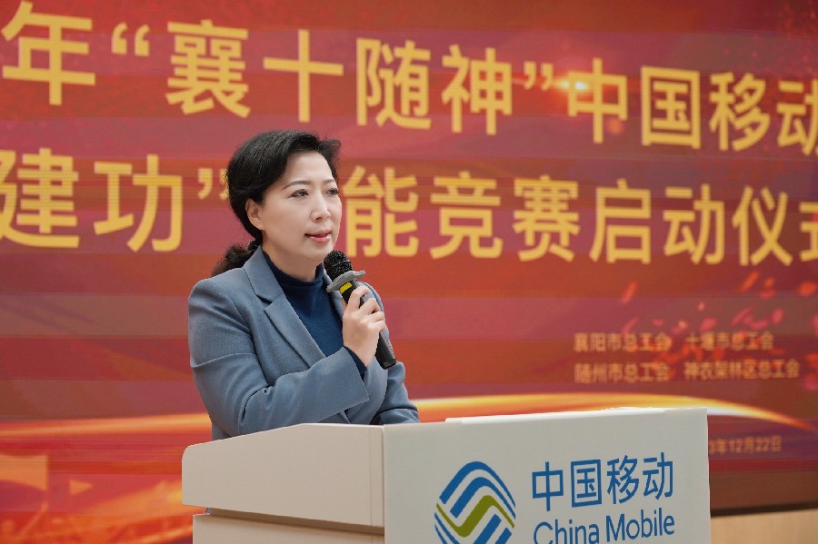 市总工会党组书记、常务副主席魏玮讲话 黄瑜摄.jpg
