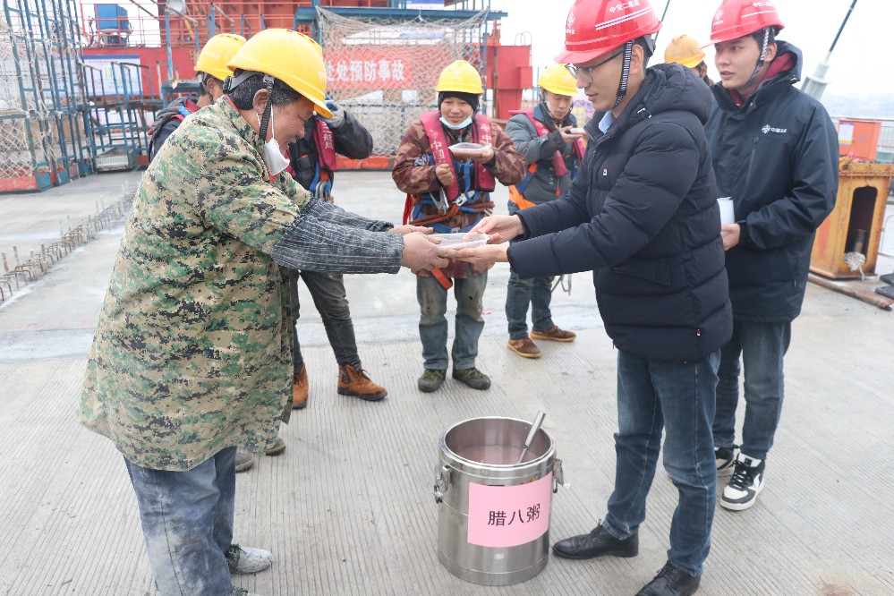 微信图片_20240118171238_副本.jpg