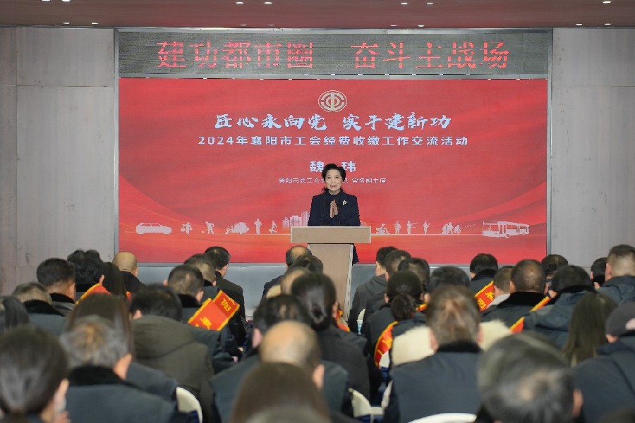 微信图片_20240126111638_副本_副本.jpg