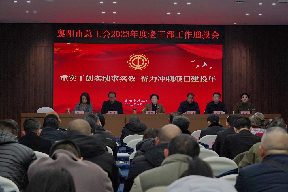 微信图片_20240301152530_副本.jpg